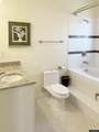 155 Highridge Point - Photo 25