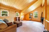 596 Billy Creek Access Road - Photo 22