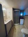 219 Emery Street - Photo 17