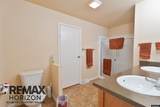 223 6th Street - Photo 12