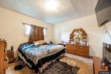 332 Lobban Avenue - Photo 7