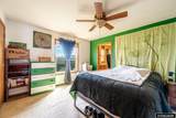 201 Balsam Street - Photo 11