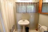 59 Fish Hatchery Road - Photo 20