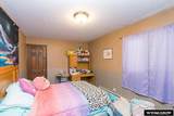 2058 Skyview Street - Photo 47