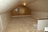 233 Laramie Street - Photo 17