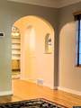 1300 Coburn Avenue - Photo 7