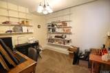2509 Weeping Willow Court - Photo 36