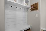 1621 Serenity Lane - Photo 4