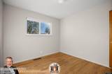 2251 Washington Street - Photo 11
