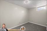2251 Washington Street - Photo 17