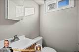 2251 Washington Street - Photo 18