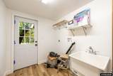 100 Fish Hatchery Road - Photo 16