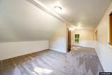 100 Fish Hatchery Road - Photo 5