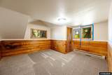 100 Fish Hatchery Road - Photo 7