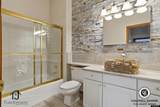 5309 22nd Street - Photo 25