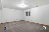 5309 22nd Street - Photo 27