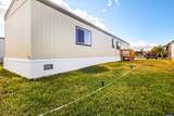 204 Bear River Drive - Photo 15