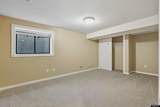 2140 Cornwall St - Photo 24