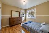 2128 Mitchell Street - Photo 17