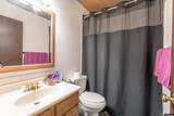 217 Wind River Drive - Photo 7