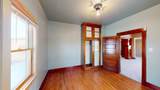 8498 Cemetery Road - Photo 24