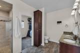 140 Connors Way - Photo 27