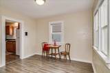 2225 D Street - Photo 9
