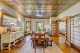 450 Thurmond Street - Photo 20