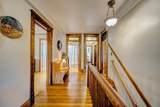 450 Thurmond Street - Photo 29