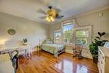 450 Thurmond Street - Photo 34