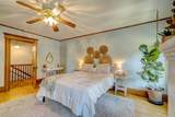 450 Thurmond Street - Photo 38