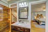 450 Thurmond Street - Photo 39