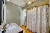 450 Thurmond Street - Photo 40