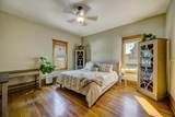 450 Thurmond Street - Photo 41
