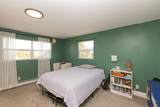 230 Jade Street - Photo 19