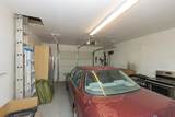 230 Jade Street - Photo 37