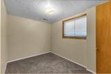 105 College Court - Photo 11