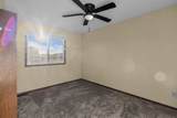 105 College Court - Photo 13