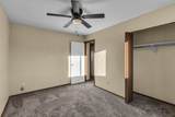 105 College Court - Photo 14