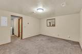 105 College Court - Photo 17