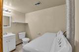 105 College Court - Photo 18