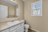 105 College Court - Photo 9