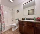 280 Juniper Street - Photo 21