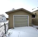2142 D Street - Photo 26