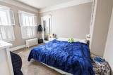 414 Walnut Street - Photo 8