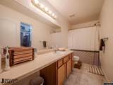 208 Bow St - Photo 17