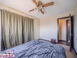 21 Mountainview - Photo 25