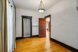 2142 A Street - Photo 16
