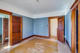 2142 A Street - Photo 20