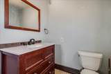 2142 A Street - Photo 23
